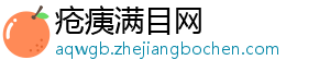 劳塔罗：了解的人都知道我付出多少希望在国米度过整个职业生涯-疮痍满目网